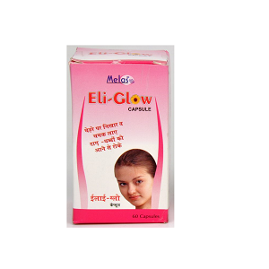 Eliglow Cap