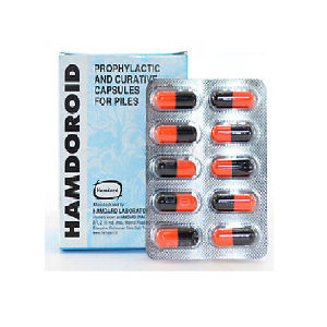Hamdoroid Cap