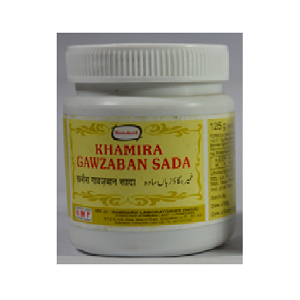 Khamira Gauazban Sad