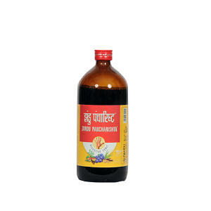 Pancharishta Syrup 200 Ml